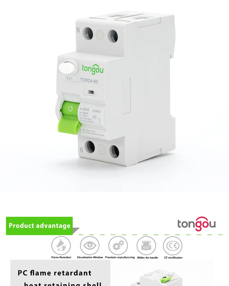 2P 40A УЗО RCCB AC 110 в 230 В 30 мА Магнитный тип УЗО TORD4-63