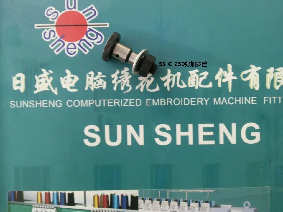 Компьютерные детали для вышивальной машины один штифт алюминиевый с хорошим