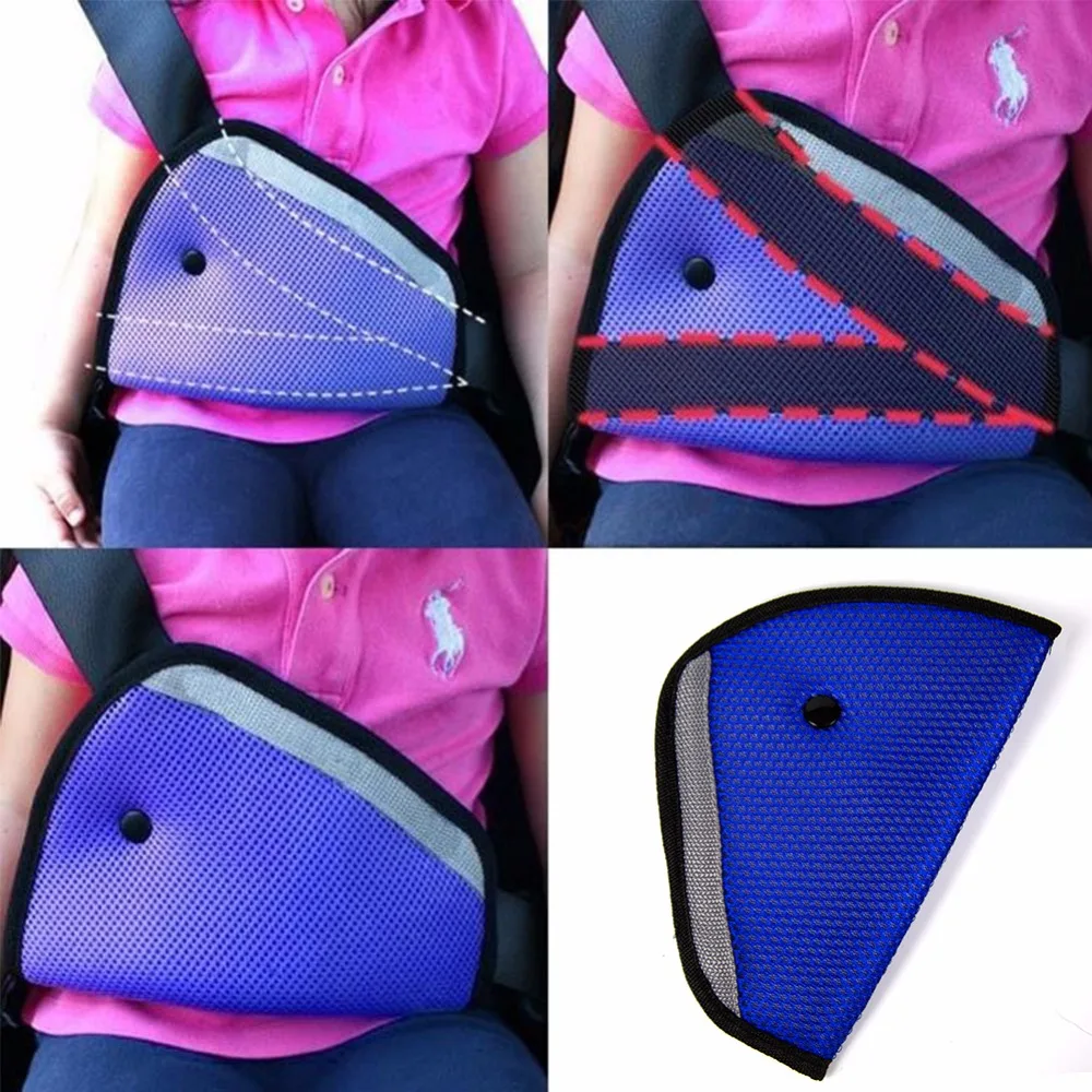 Ремни безопасности для детей детские ремни анти треугольник прочный цветной