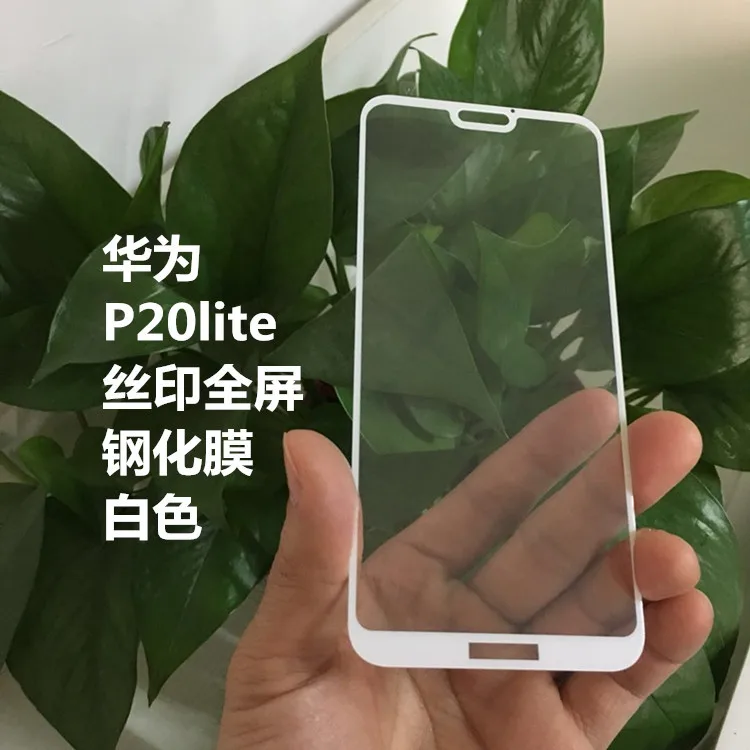 Закаленное стекло с полным покрытием для Huawei P20 Lite Защитная пленка экрана P20Lite 2