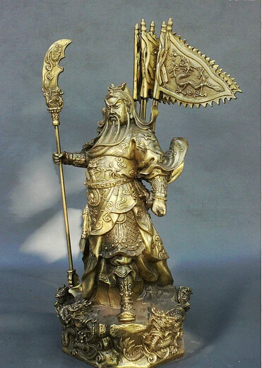 Статуя китайского меча бронзовый медный воин 15 дюймов 9 дракона Гуан Гонг Юй 5