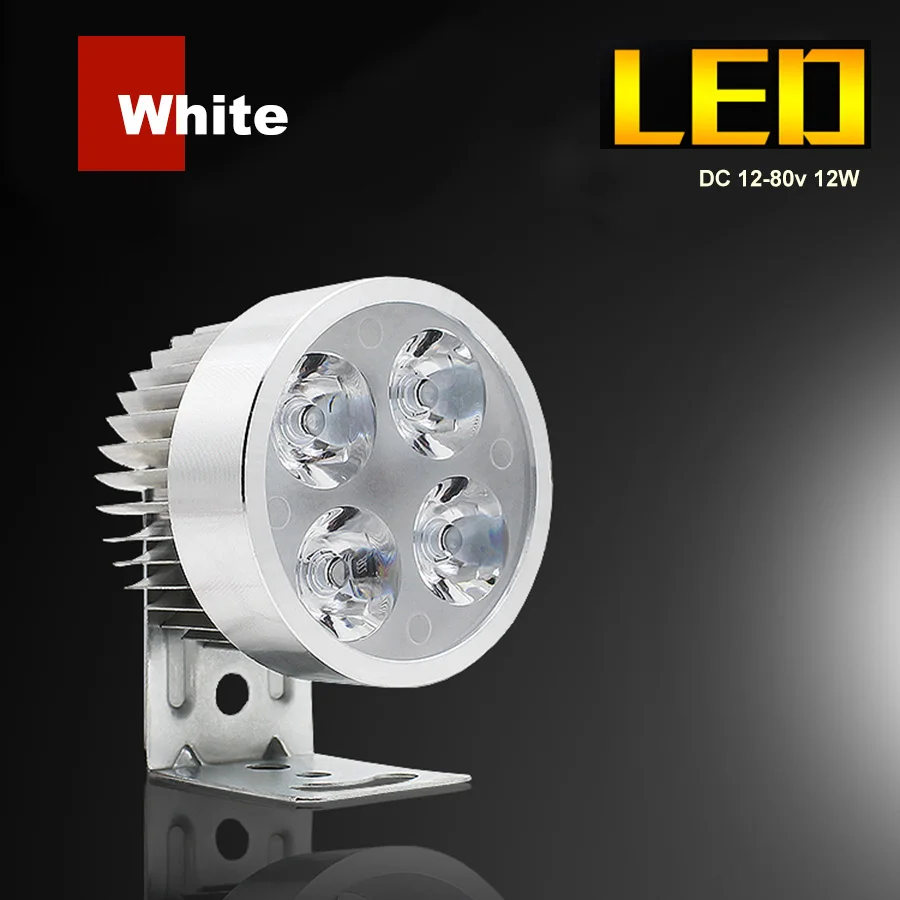 BAOBAO Motorcycle 4-LED Light Top Quality 12W 6500K Universal Used Electric Vehicle Motorbike Headlight Super Bright Spotlights |