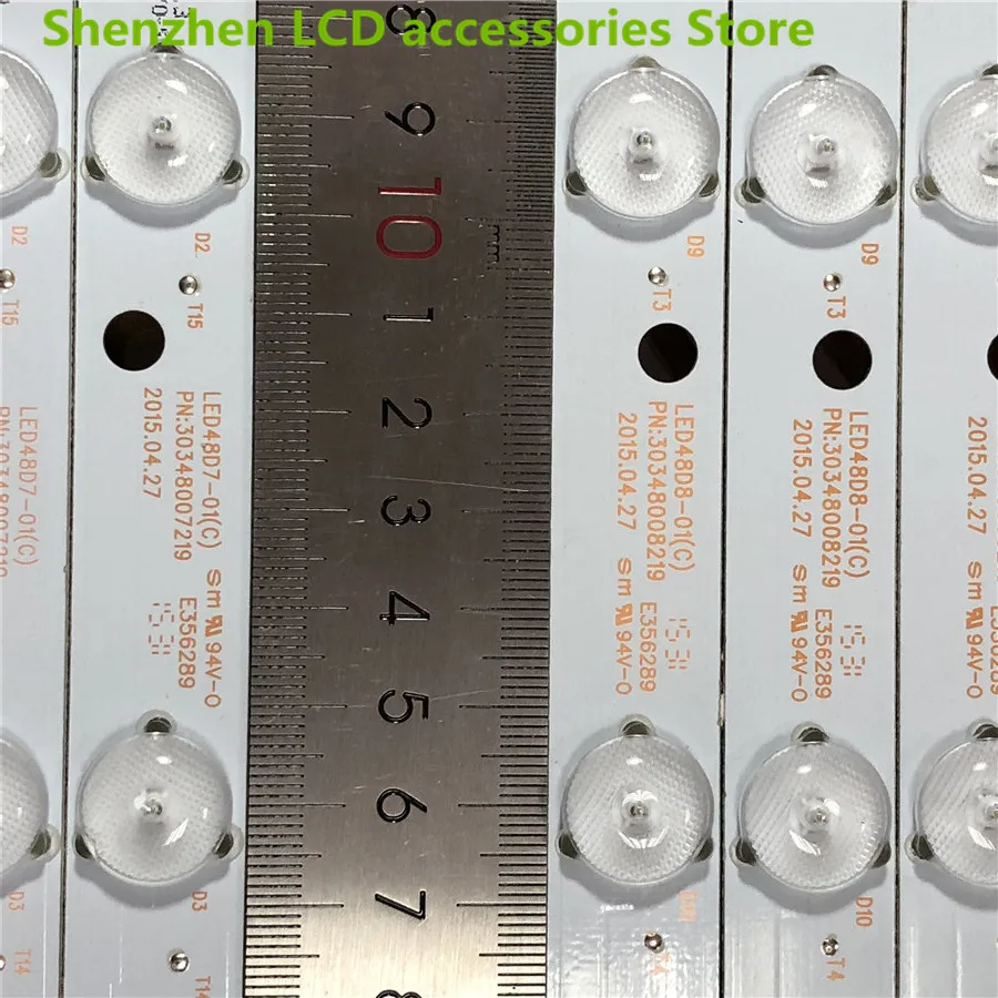 10 шт./лот для Haier LE48F3000W/LED48U3300 ЖК-дисплей подсветка LED48D8/LED48D7-ZC14-01 100% новый |