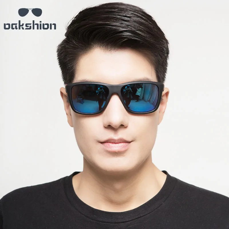 Солнцезащитные очки Oakshion мужские UV400 винтажные поляризационные темные с защитой