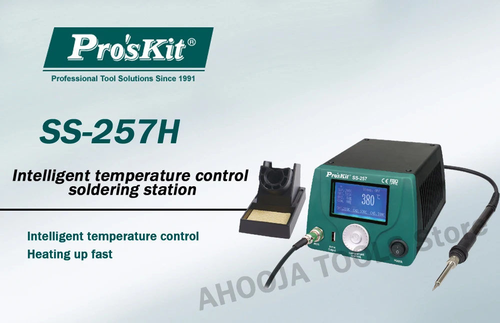 Pro'sKit SS-257H ЖК-цифровой Интеллектуальный Контроль температуры паяльная станция Антистатическая без свинца обслуживание электросварка