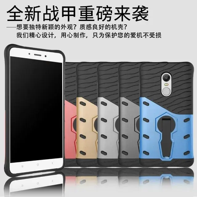 Luxury Hybrid case For Xiaomi Redmi Note 4X With stand Armor Silicon+PC Shockproof protective back cover for xiaomi redmi note4x |