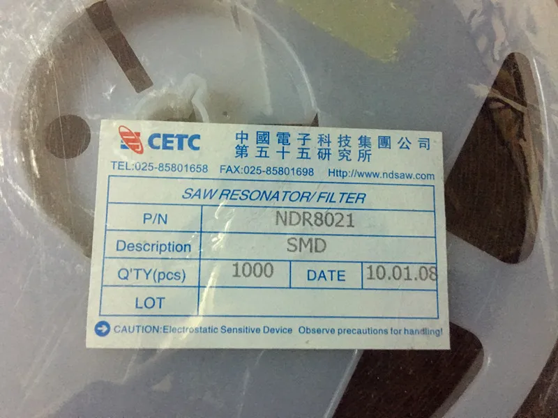 100% Home furnishings NDR8021 5*3 4P 868.35MHZ QCC4A Sound meter filter | Электроника