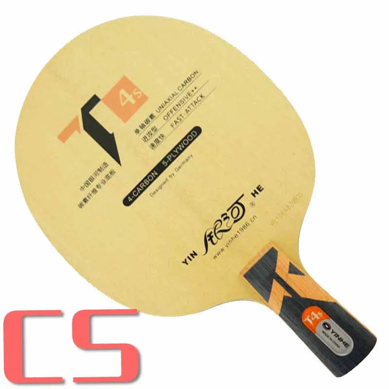 CS short handle Galaxy YINHE T4s(одноосный углерод, T-4 обновления) лезвие для настольного тенниса для ракетки для пинг-понга - Цвет: CS short handle