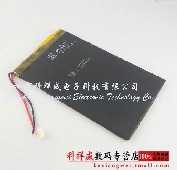 

Chi VX1 flat panel 3.7V 3800mAh three battery 3562113 substitution line Rechargeable Li-ion Cell