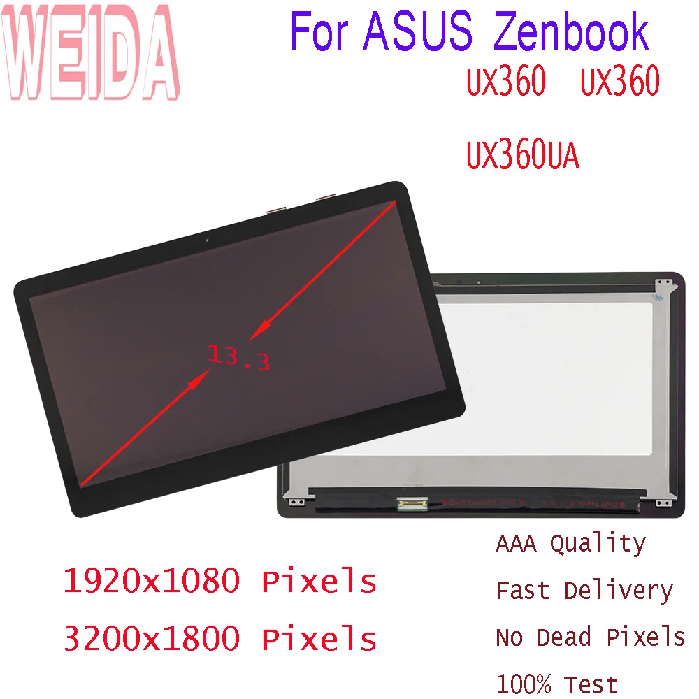 

ЖК-экран 13,3 дюйма для ASUS Zenbook UX360 UX360U UX360UA, ЖК-сенсорный дигитайзер в сборе, FHD панель дисплея