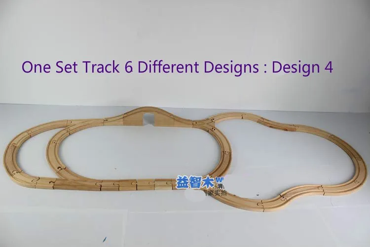 EDWONE один набор больших треков Набор DIY бука железная дорога аксессуары для поезда трек мост Подходит деревянный Thomas Biro треков