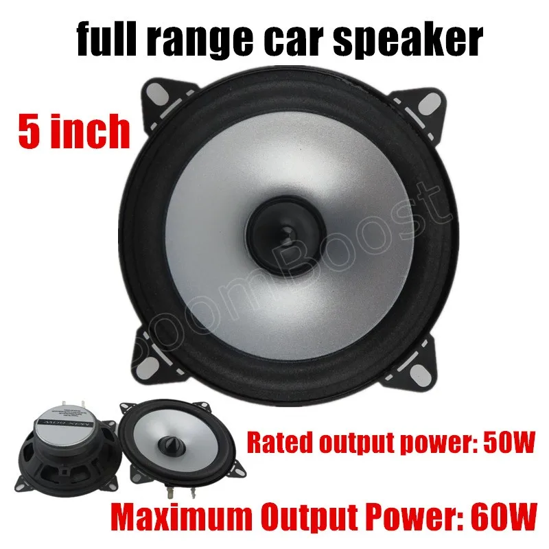 Автомобильная аудиоколонка 5 дюймов 2x60 Вт с резиновым краем|powered car speakers|subwoofer