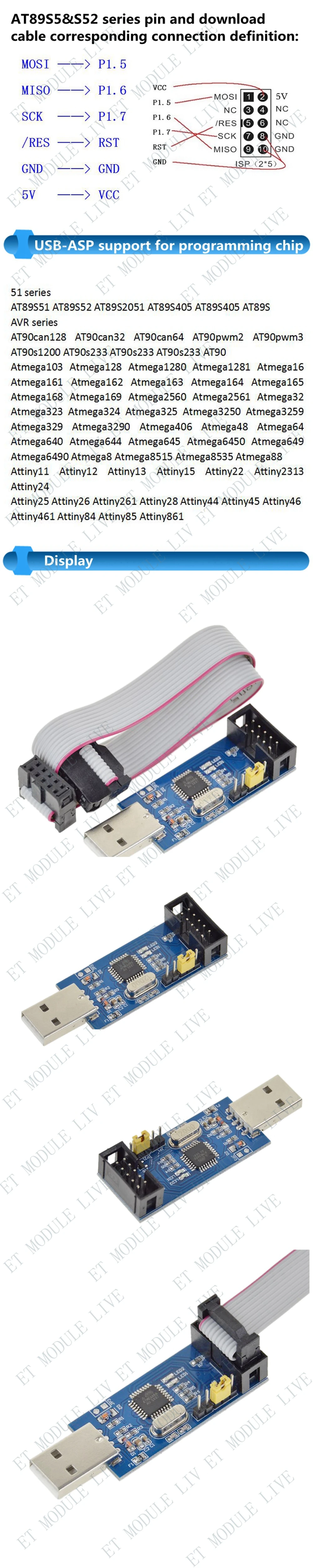 TZT USBASP USBISP AVR программист USB ISP USB ASP ATMEGA8 ATMEGA128 Поддержка Win7 64K для Arduino