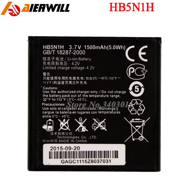 Аккумулятор HB5N1H для Huawei Ascend G300 G305T C8812 U8815 U8818 T8828 Y220 Y310 U8825 T8830 G309T Y320 Y330 1500 мАч |