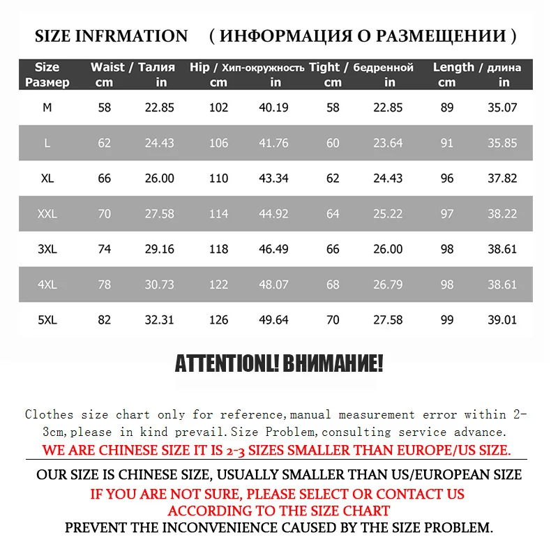 Джинсы шаровары мужские потертые спортивная одежда в стиле хип хоп джоггеры