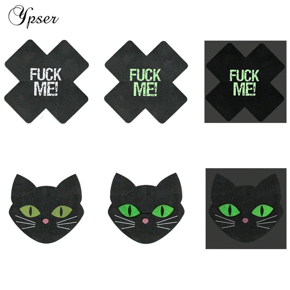 2017 Новый световой соска Обложка disaposable груди Лепестки бюстгальтер стикер пирожки