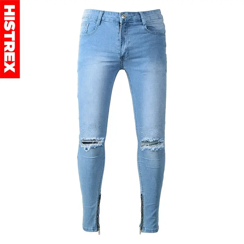 Мужские рваные джинсы с дырками облегающие синие байкерские от известного