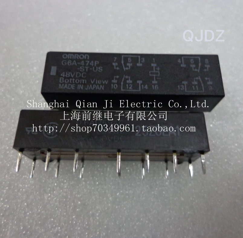 

G6A-474P-ST-USG6A-474P-ST-US-48VDC relays