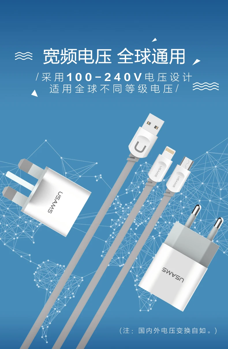 5V 2.1A Universal Travel Wall USB Charger Adapter EU/UK Plug Mobile Phone Charger&ampMicro/Lightning cable for iPhone Samsung | Мобильные