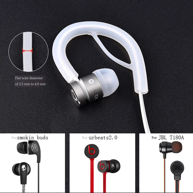 PIZEN круглый/плоский ушной крючок 1 5 мм 2 мм-4 провод для Bluetooth наушники силиконовые