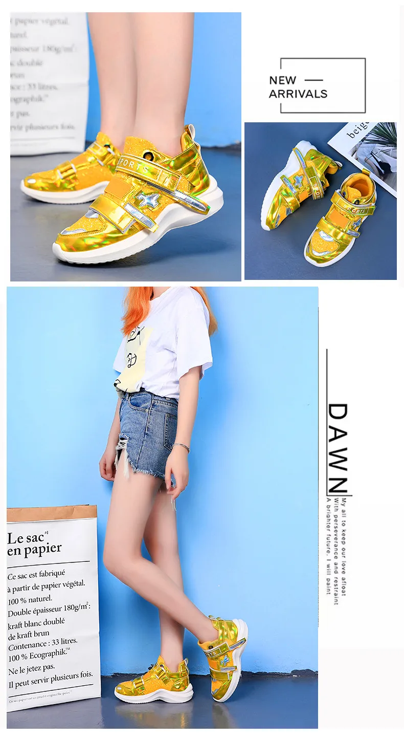 Laser Symphony PV mirror sports shoes women's vulcanized shoes rubber and plastic outsole non-slip wear-resistant large size