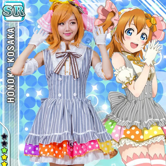 Аниме Love Live Костюм принцессы Tojo Umi Koroti Eli Nico Rin Honoka Платья для костюмированной