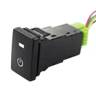 Кнопка запуска автомобиля Prado Hilux Landcruiser, кнопка включения 12 в пост. Тока