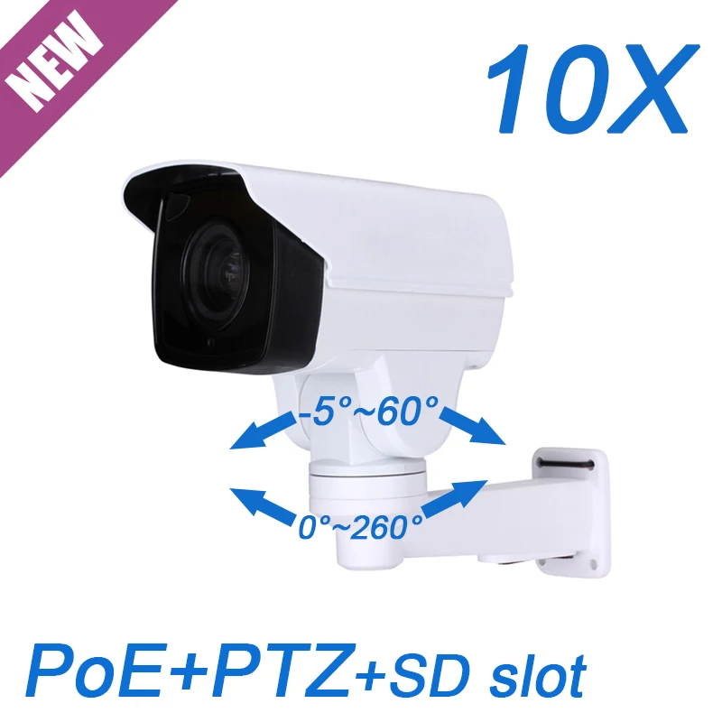 2MP 1080P 4MP мини IP PTZ Открытый PoE onvif P2P 4X 10X оптический зум ИК 80 м cctv камера безопасности Поддержка hikvision протокол