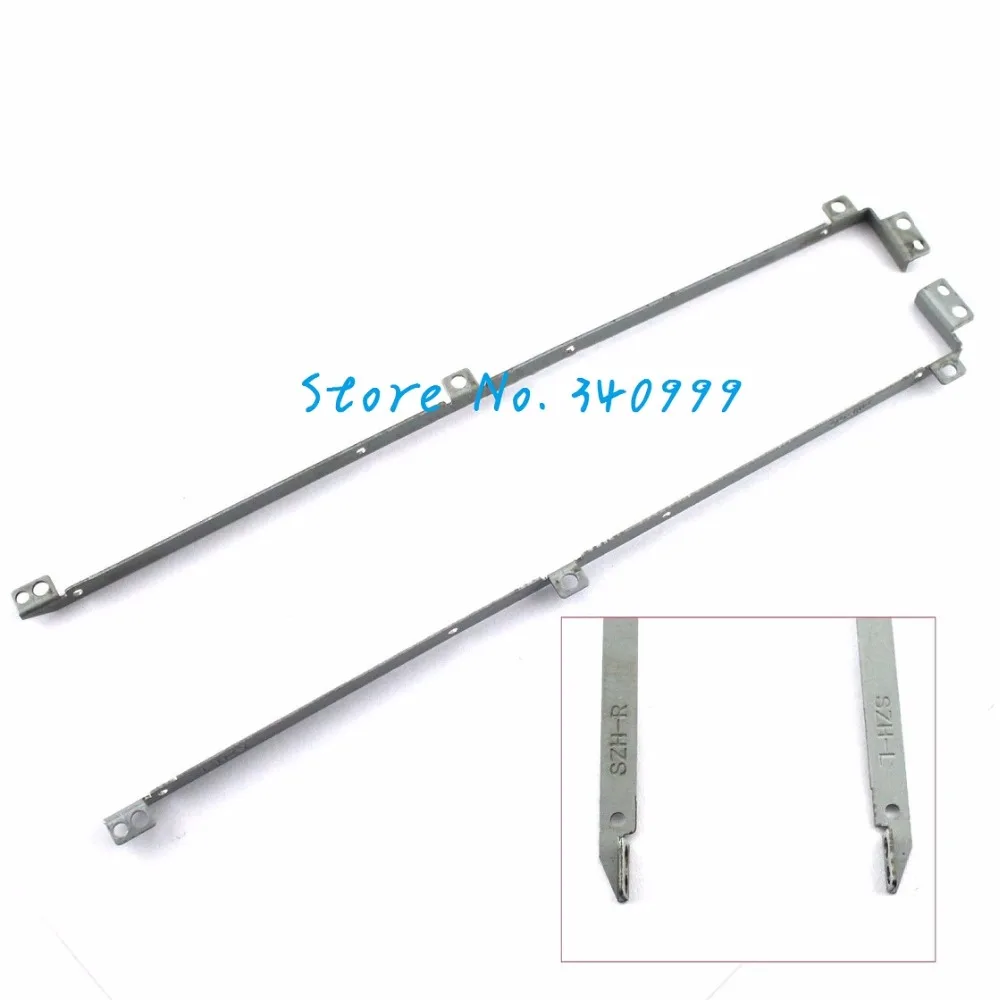 ЖК петли для Dell Latitude E5520 скобы левая и правая Замена Петли поддержка|lcd hinges|dell latitude