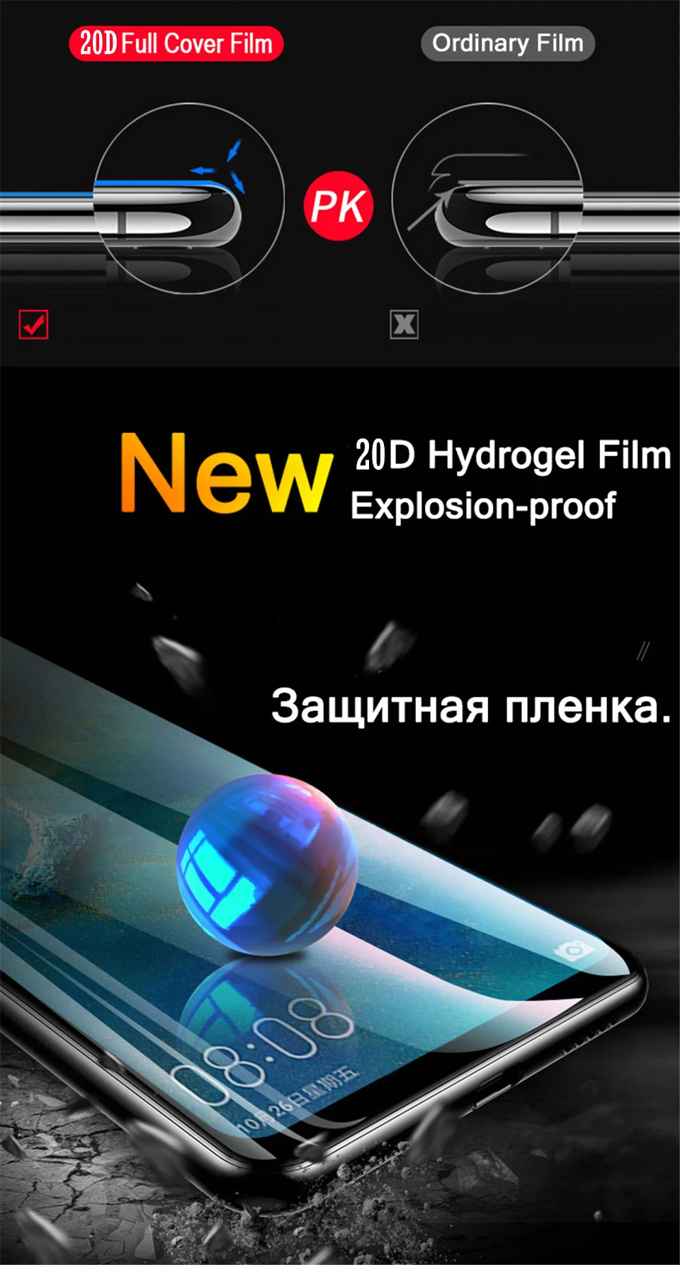 20D полное покрытие Гидрогелевая пленка для huawei P20 P30 Lite Pro Защита экрана для huawei mate 10 20 Lite Pro P Smart мягкая пленка