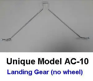 Посадочная часть для AC-10 RC летательного аппарата гирокоптера | Игрушки и хобби