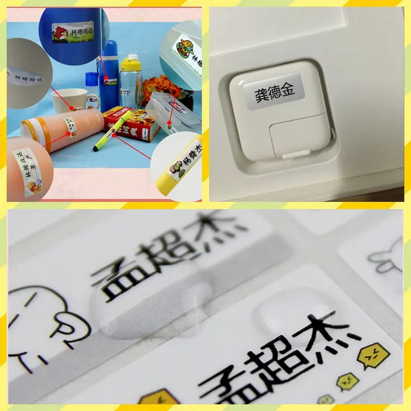 Бесплатная доставка Детские Водонепроницаемые наклейки из ПВХ 72 шт./лот бутылка