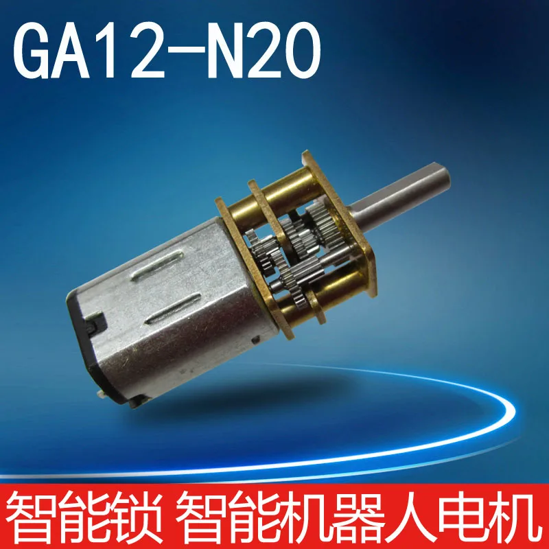 DC Deceleration Motor 12V Small Motor Micro Gear Box Low Speed Balancing Intelligent Car 3V6V