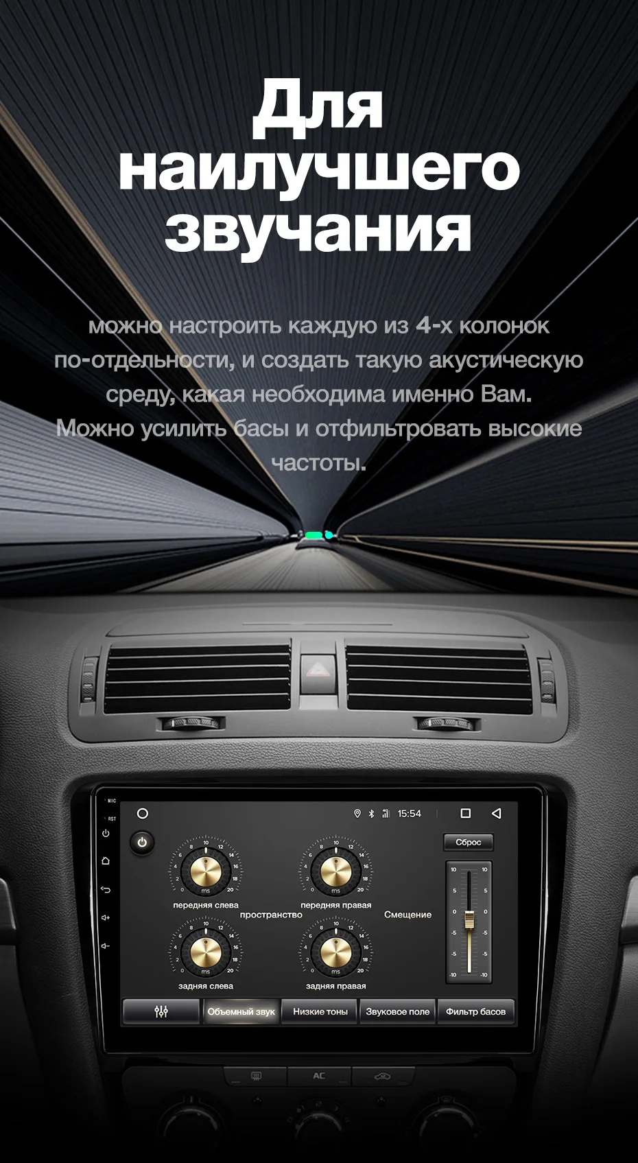 TEYES SPRO Штатная магнитола для Шкода Октавия 2 Skoda Octavia 2 A5 2008 2010 2011 2012 2013 Android 8.1, до 8-ЯДЕР, до 4+ 64ГБ 32EQ+ DSP 2DIN автомагнитола 2 DIN DVD GPS мультимедиа автомобиля головное устройство