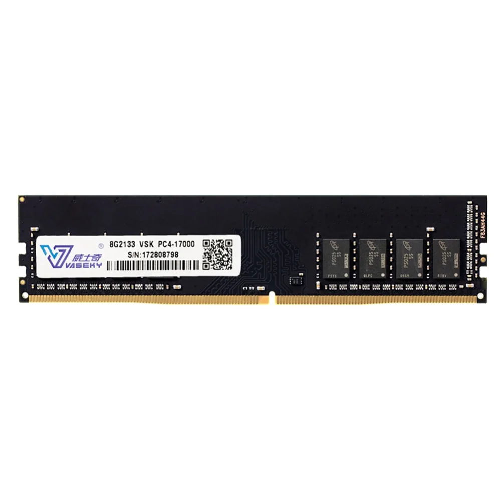Оперативная память DDR2 DDR3 2 Гб 1333 МГц или 1600 для настольного ПК полоса 240pin 1 5 В