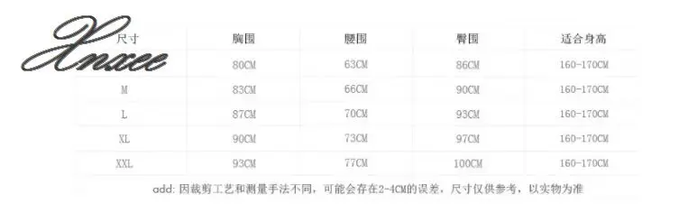 

Celebrity noble and elegant cute cake dress 2020 new banquet slim knee-length dress