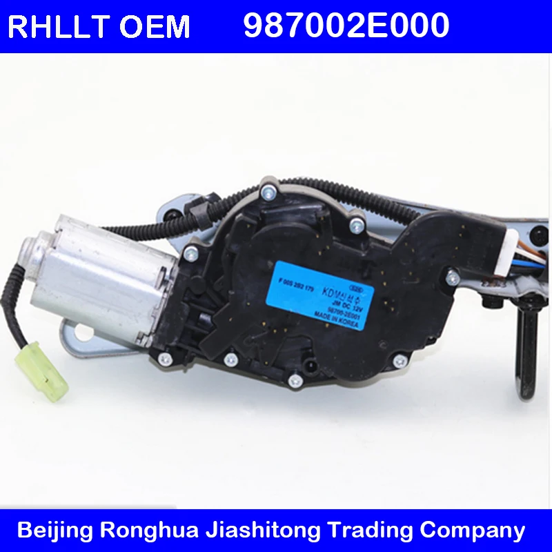 Для hyundai 2004-2010 Tucson Мотор заднего стеклоочистителя RR OEM 98700-2E000 1 шт. 987002E000 98700 2E001 98700-2E000