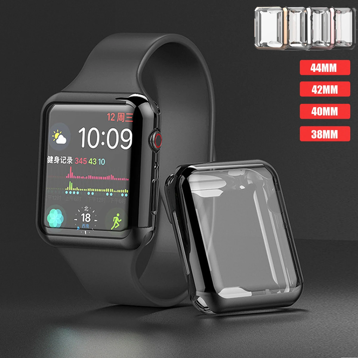 38/40/42/44 мм чехол для наручных часов IWatch серии 1/2/3/4 специально разработан смарт