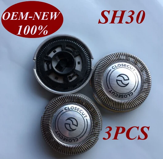 Сменная головка для бритвы philips SH50 S5210 S5380 S5570 33 43 S5560 S5079 S5082 S5095 S5080 S5081 3 шт.|Бритва| |