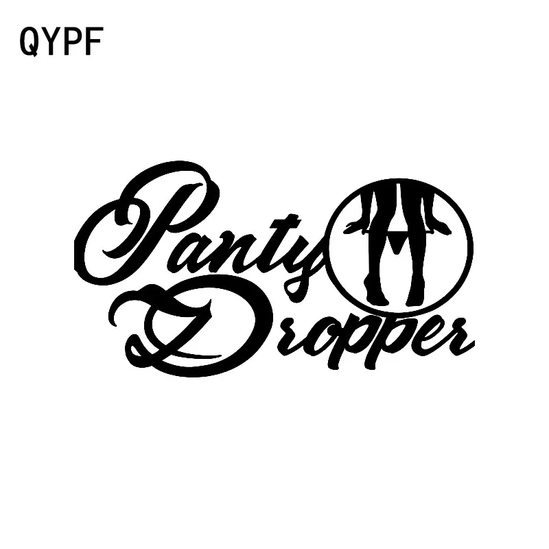 Виниловая наклейка QYPF 17 см * 9 1 для автомобиля забавные трусики капельницы