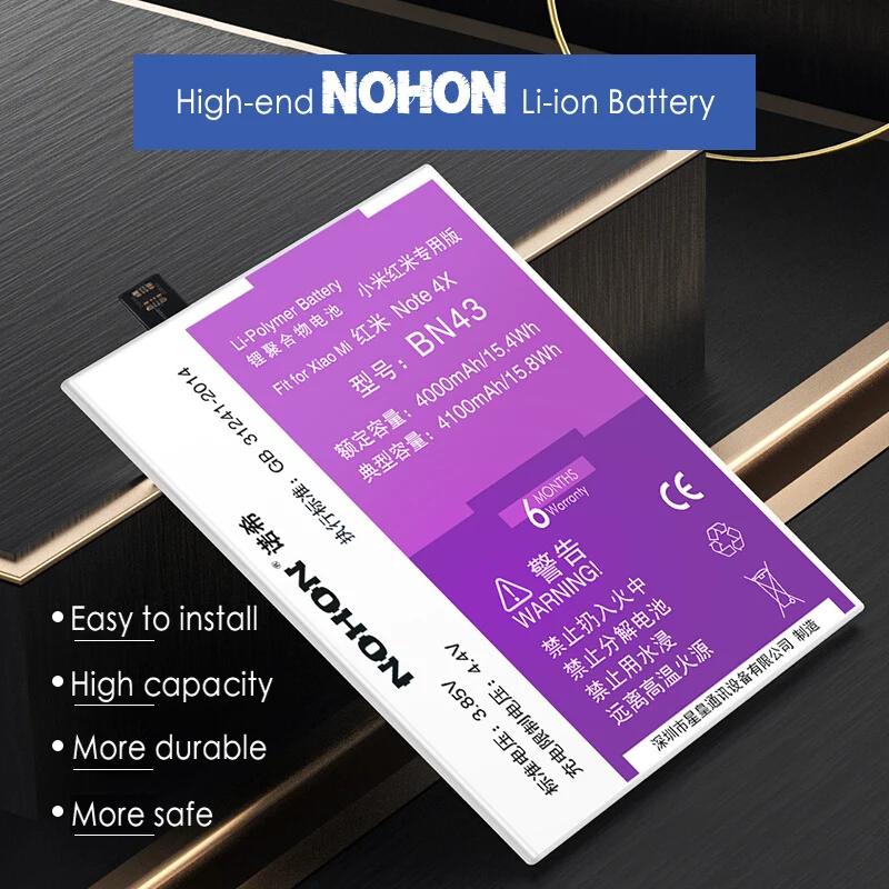 NOHON BN43 BN41 BN45 BN31 BM45 BM46 BM49 BM3B BM3E Батарея для Xiaomi Redmi Note 4X5 4 3 2 mi Max x2 8 Замена Батарея|nohon