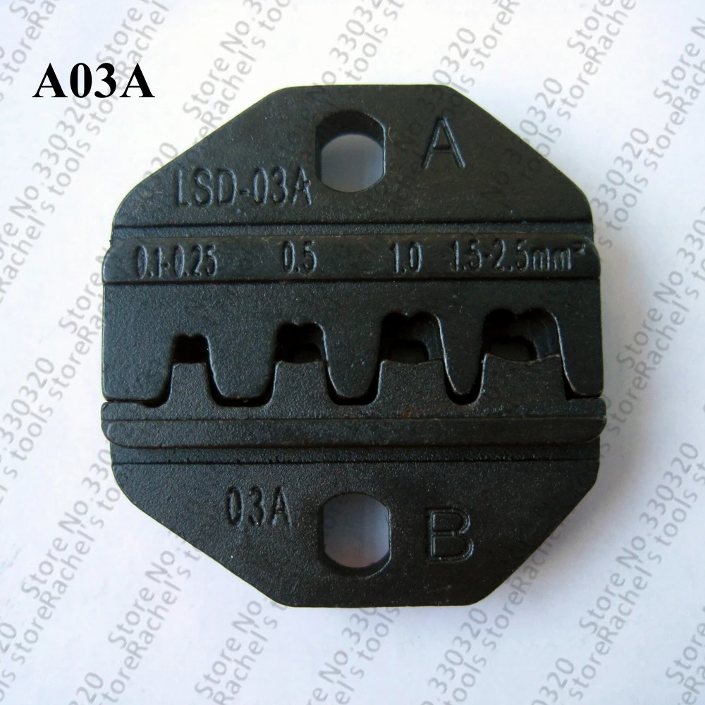 

Обжимные матрицы LSD A03A для открытых клемм