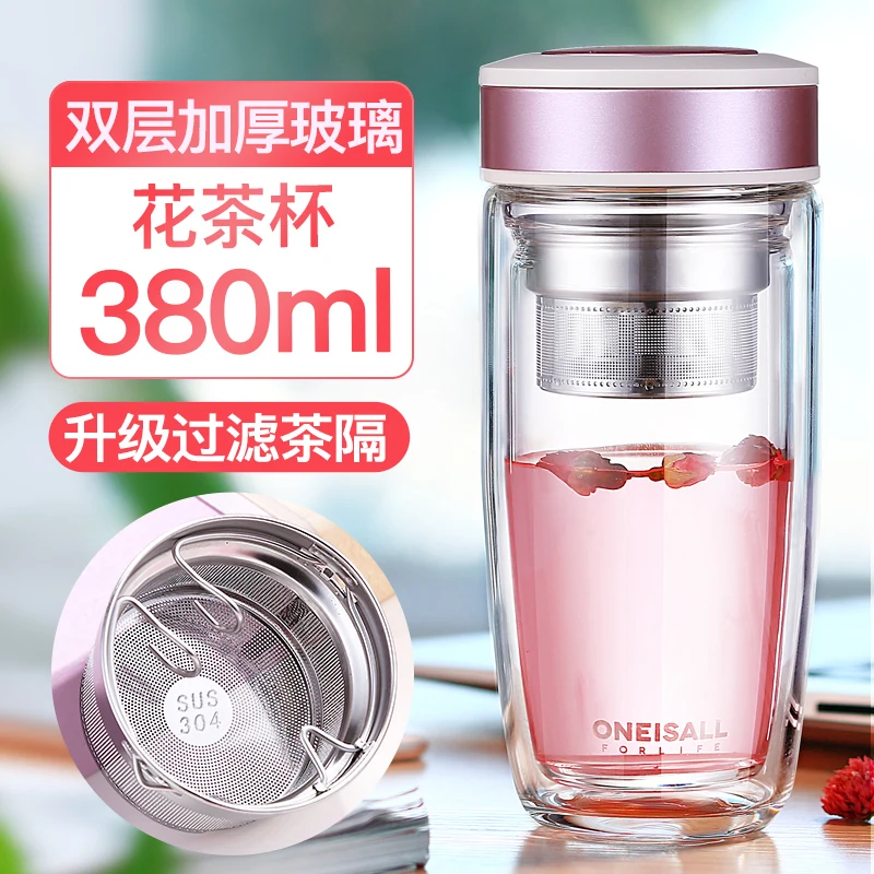 ONEISALL 380 мл стеклянная чайная бутылка для воды чашки с заваркой двойные стенки Стеклянная бутылка с заваркой шампанского бутылки без БФА