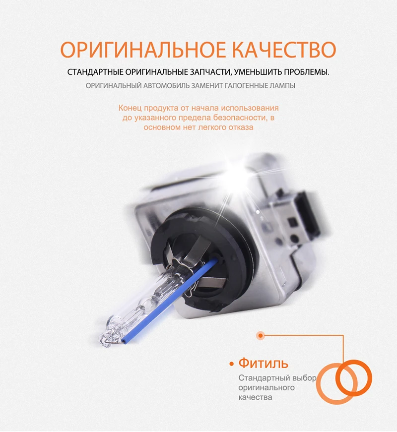 Mgtv Light D1S D2S D3S D4S разрядные лампы высокой интенсивности дробилка HID ксенон головной светильник лампочка D1 D2 D3 D4 D1R D2R D3R D4R Фары Светильник 4300K 6000K 8000K