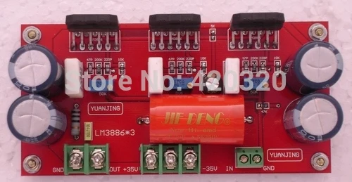 LM3886 Плата усилителя моно 3 параллельный усилитель температуры 150 Вт |