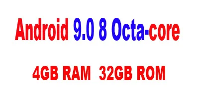 8-core Android 9.0 Описание Обновлено! 10," 1024*600 HD большой экран Восьмиядерный Android 9,0 автомобильный dvd-плеер для Ford Focus 3 2012- радио gps DVR Wifi DAB - Цвет: 8-core Android 9.0