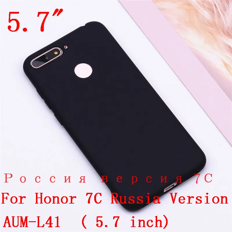 honor 7C 5.7 Cases on for Huawei AUM-L41 case inch Soft TPU Back Cover skin For Honor Phone Bag |
