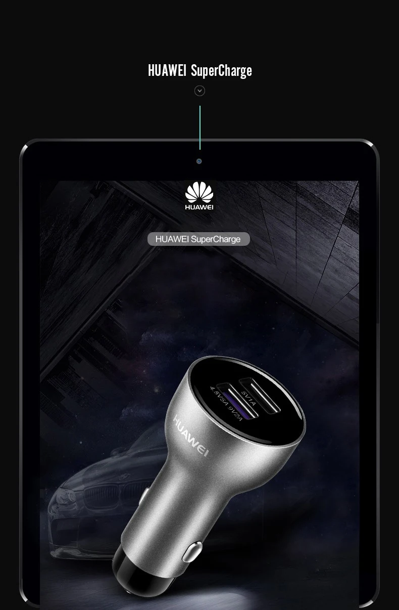 huawei Автомобильное устройство для быстрой зарядки интеллигентая(ый) Быстрые зарядные устройства 27,5 W 4,5 V 9V 5A Тип-C кабель для samsung Iphone супер Зарядное устройство AP38