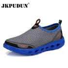 Кроссовки JKPUDUN мужские сетчатые, легкие дышащие, Повседневная модная обувь, роскошные брендовые дизайнерские лоферы, на лето