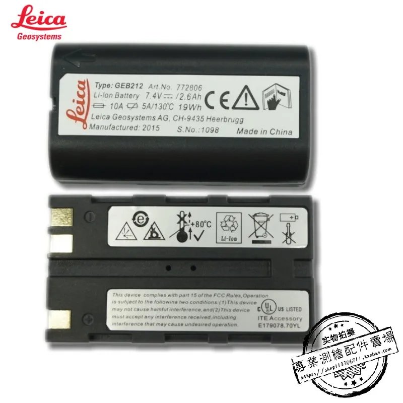 LEICA GS10, GS15, GEB211/GEB212, ручной gps зарядное устройство Gkl211